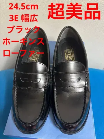 ENTRY G.T.HAWKINS 블랙 로퍼 CLASSICS 컨디션 최상