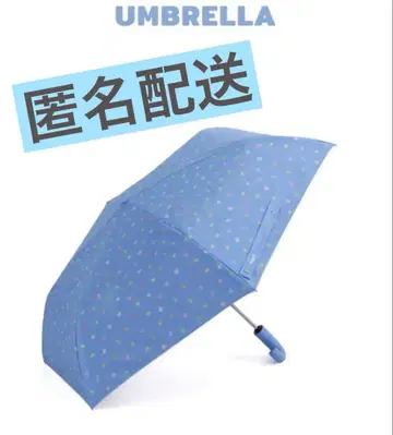 SEVENTEEN 미니틴 접이식 우산 UV컷 자동개폐식