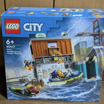 [ 미개봉 새상품 ] 레고 시티 폴리스 스피드보트 & 하이아웃 60417