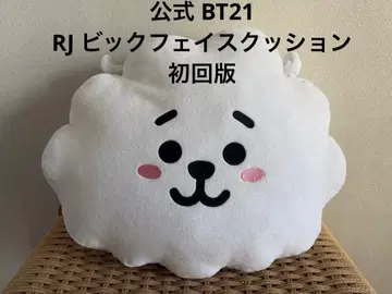 공식 BT21 RJ 빅 페이스 쿠션 초회판