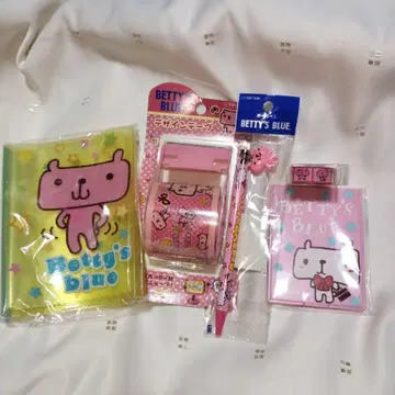 베티즈 블루 에이미쨩 문구 세트 외 헤이세이 레트로 당시 희귀템