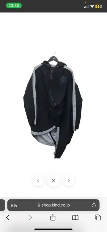 PUMA ANREALAGE 후드 부착 자켓 M