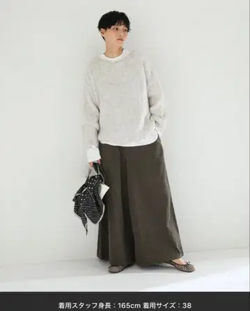 저널 스탠다드 리룸 세밀 골지 개더 팬츠 팬츠