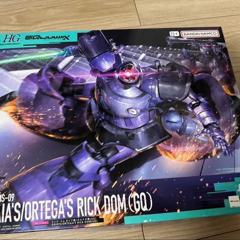 1번째 상품 이미지