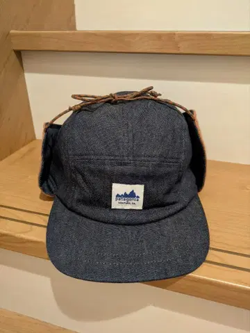 Patagonia 플라이트 캡