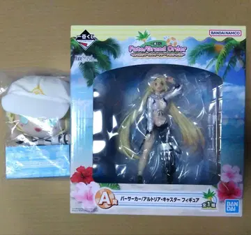 제일복권 FGO 아르토리아 캐스터 버서커 2세트