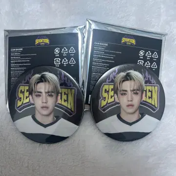 SEVENTEEN HOME 캔뱃지 2개 에스쿱스