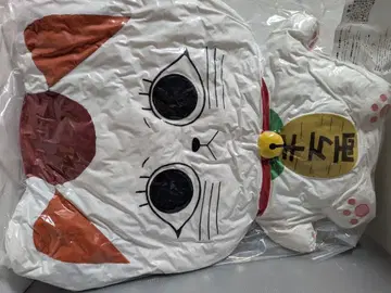 터보바바아 (마네키네코) 그랑데 봉제 인형