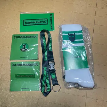 CHROMAKOPIA tyler the creator 굿즈 세트