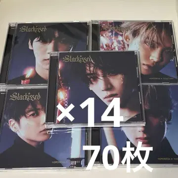 TXT Starkissed 5 형태 세트 익명 배송 영준 수빈