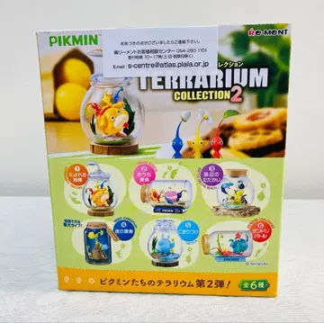 피크민 테라리움 컬렉션 2 전 6종 미개봉