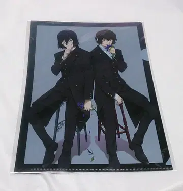 문호 스트레이독스 문스토 클리어 파일