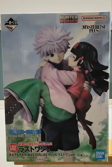 헌터 x 헌터 마스터라이즈 플러스 라스트 원 ver.