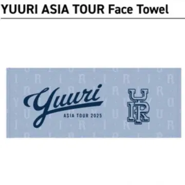 즉시 구매 가능 유우리 아시아 투어 굿즈 페이스 타월