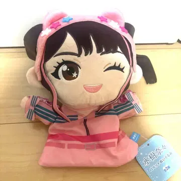 미즈키 나나 퍼펫 봉제 인형 박동ver. GiGO 한정판