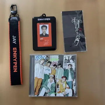 ENHYPEN JAY ID카드 스트랩 CD 세트