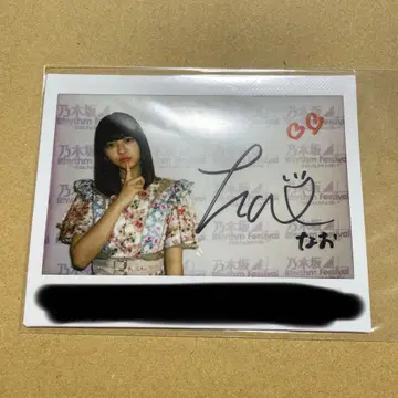 노기자카46 토미사토 리나 노기 페스티벌 폴라로이드 친필