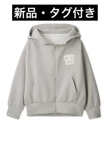 새상품 택 포함 [SNIDEL] 볼륨 후드티