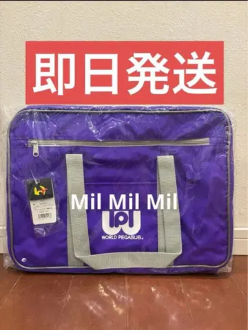 구형 와페 페가수스 퍼플 보라색 미사용 새상품 스쿨백 구형