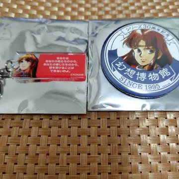 환상수호전 박물관 아크릴 키링 캔 배지 오데사