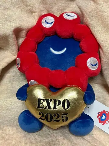 불량품 미야쿠미야쿠 하트 봉제 인형 (골드) 레어