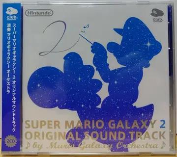 [미개봉] 슈퍼 마리오 갤럭시 2 오리지널 사운드트랙