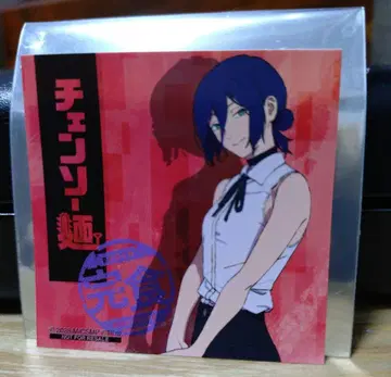 체인소 맨 마코토야 콜라보 스티커 레제