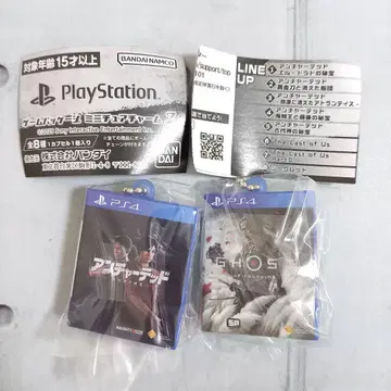 게임 패키지 미니어처 참 2 (PlayStation) 시크릿