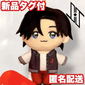 [ 오히라 쇼세이 ] GIGO 한정판 JO1 마스코트 봉제 인형