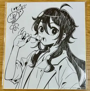 아마큐 타카오의 추리 카르테 Blu-ray 구매 특전 색지