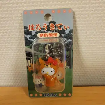 헬로키티 지퍼 키링 나라 한정판