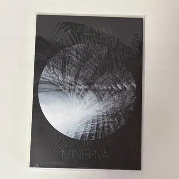 DRIVE MY ACOUSTIC MINERVA 포토북