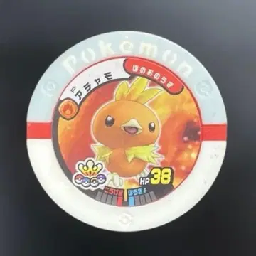 한정판 배틀 토이 아차모 챔피언 인증회 챔피언 상품