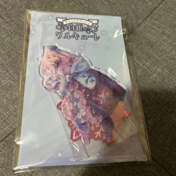 백은의 발키리 마키나 아크릴 스탠드