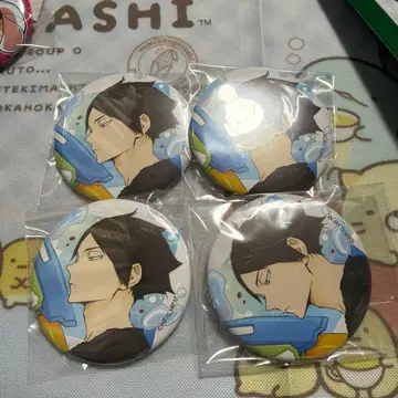 하이큐 물놀이 캔뱃지 스나 린타로