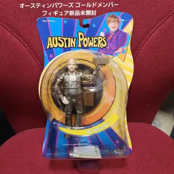 오스틴 파워 골드 멤버 피규어 미개봉 새상품