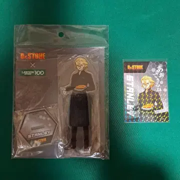 Dr.STONE 로손100 아크릴 스탠드 스탠리