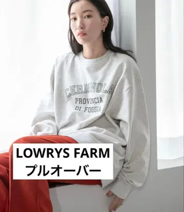[ 새상품급 ] LOWRYS FARM 우라케 모듬 로고 풀오버