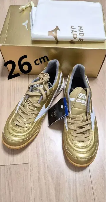 미사용 새상품 MIZUNO 모렐리아 UL JAPAN IN 26cm