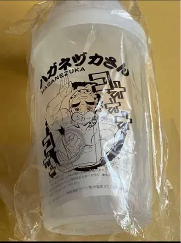 하가네즈카 호타루 하가네즈카 씨의 프로틴 쉐이커 귀멸의 칼날