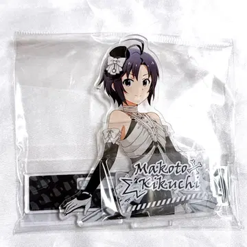 키쿠치 마코토 아크릴 스탠드 미사용 새상품