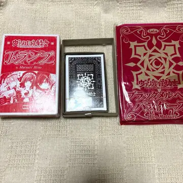 뱀파이어 기사 카드놀이 패스 케이스