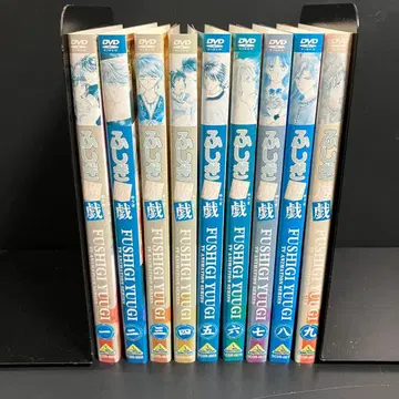 환상게임 렌탈 DVD 애니메이션 전권 완결 세트