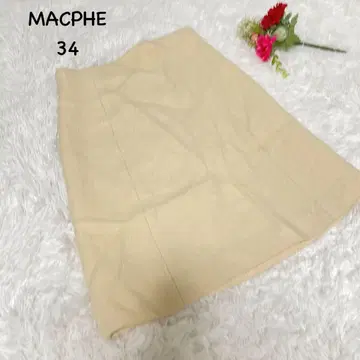 맥피 [ S ] 울 플레어 스커트 지퍼 포함 가을/겨울 무릎 기장 무지