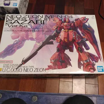 MG 1/100 MSN-04 사자비 Ver.Ka 프라모델