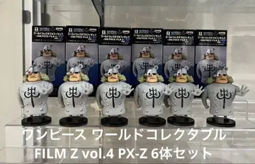원피스 월드 컬렉션 FILM Z vol.4 PX-Z 6체 콜렉터블