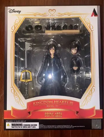 KINGDOM HEARTS III XION 피규어