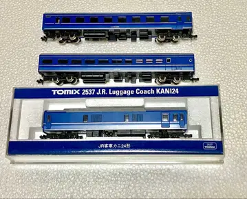 카니24 오하네후25 오시24 TOMIX 블루트레 3종