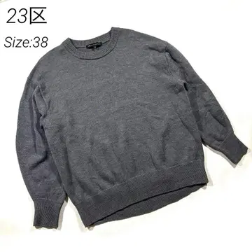 23구 울 100% 니트 스웨터 그레이 38 M 사이즈 심플