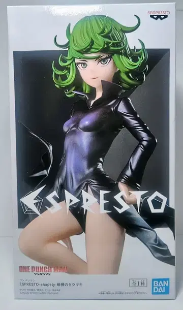 원펀맨 타츠마키